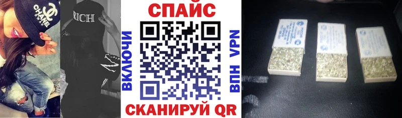 Бутират жидкий экстази  МЕГА маркетплейс  Сыктывкар 