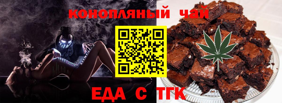 Alpha PVP Сыктывкар