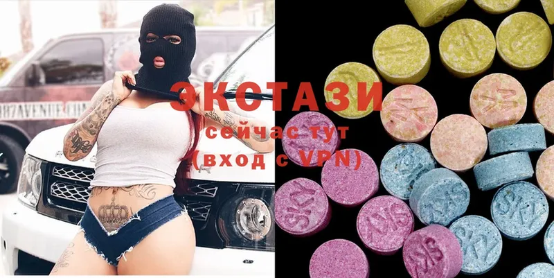 Ecstasy Philipp Plein  Сыктывкар 