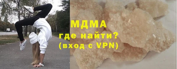 СК Наволоки