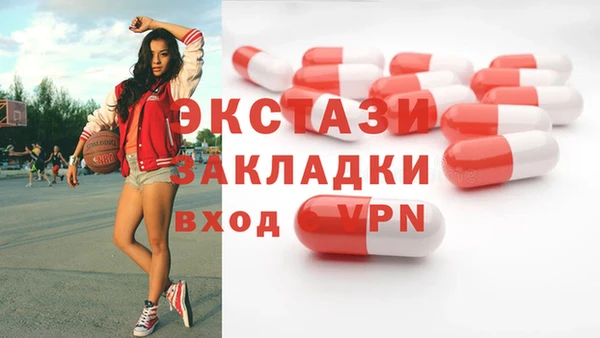 СК Наволоки