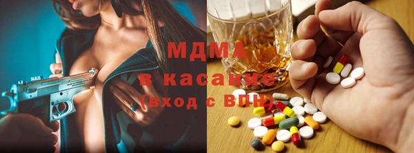 мескалин Надым