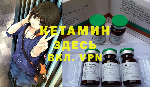синтетический гашиш Нея
