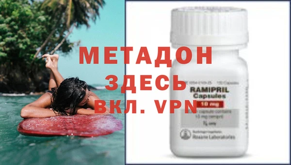 таблы Нефтегорск