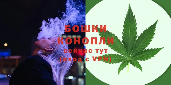 мескалин Надым
