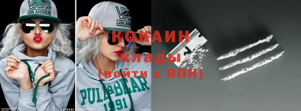 синтетический гашиш Нея