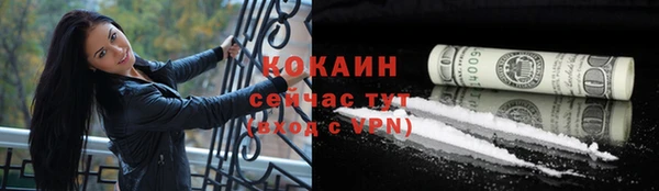 синтетический гашиш Нея