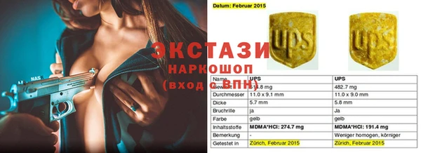 СК Наволоки