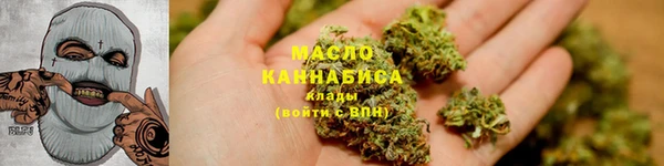 синтетический гашиш Нея