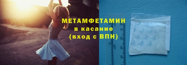 СК Наволоки