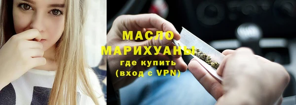 СК Наволоки