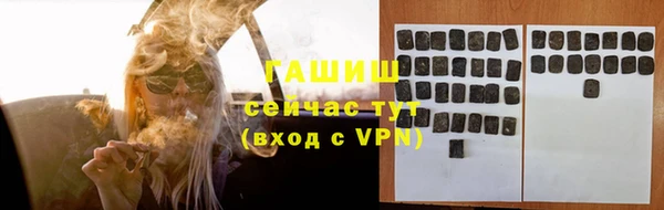 СК Наволоки