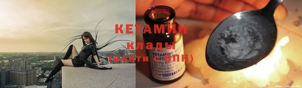 кокс Бабаево