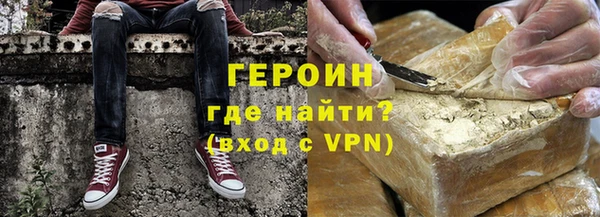 кокс Нефтекумск