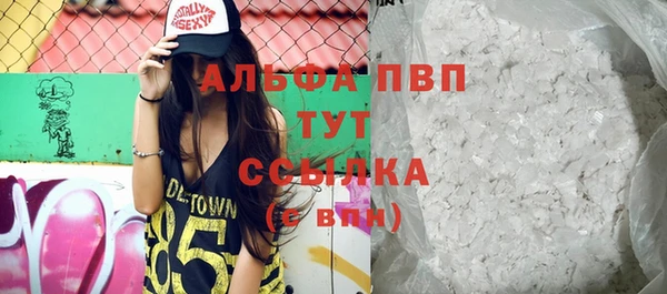 синтетический гашиш Нея
