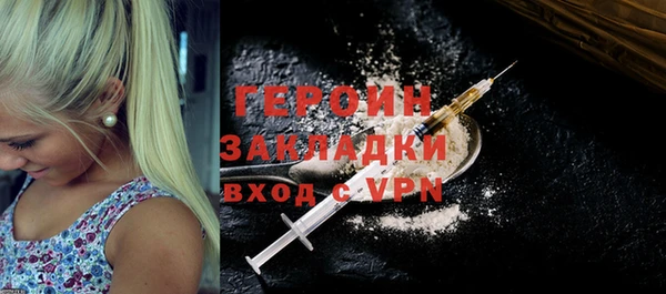 кокс Нефтекумск