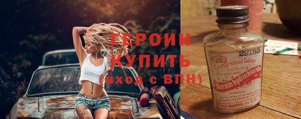 СК Наволоки