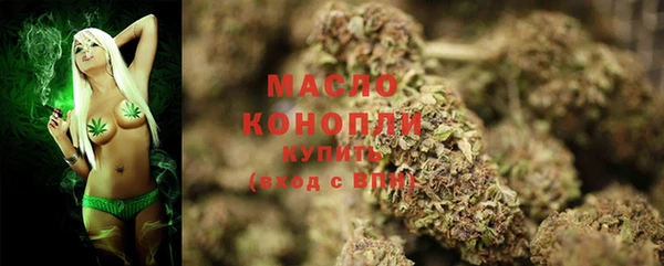 СК Наволоки