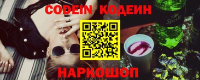 каннабис Гай
