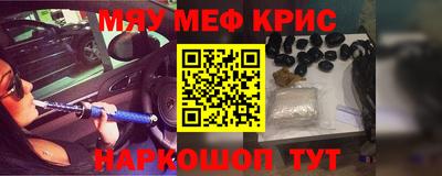 ГАЛЛЮЦИНОГЕННЫЕ ГРИБЫ Гагарин