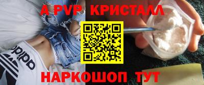 каннабис Гай