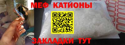 каннабис Гай