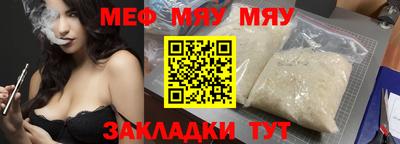 каннабис Гай