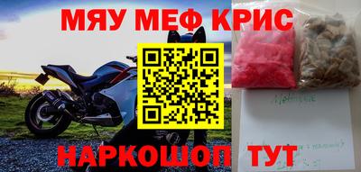 каннабис Гай