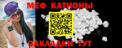 ГАЛЛЮЦИНОГЕННЫЕ ГРИБЫ Гагарин