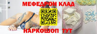 ГАЛЛЮЦИНОГЕННЫЕ ГРИБЫ Гагарин