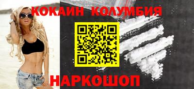 ГАЛЛЮЦИНОГЕННЫЕ ГРИБЫ Гагарин