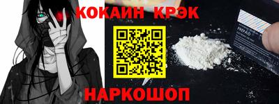 каннабис Гай