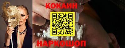 мефедрон мука Гатчина
