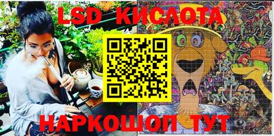 мефедрон мука Гатчина