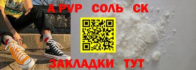 каннабис Гай