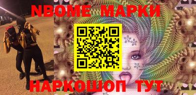 ГАЛЛЮЦИНОГЕННЫЕ ГРИБЫ Гагарин