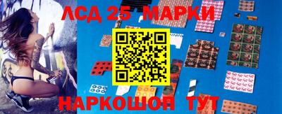 ГАЛЛЮЦИНОГЕННЫЕ ГРИБЫ Гагарин