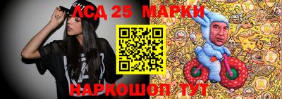 мефедрон мука Гатчина
