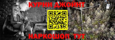 ГАЛЛЮЦИНОГЕННЫЕ ГРИБЫ Гагарин