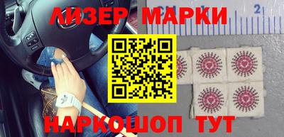 мефедрон мука Гатчина
