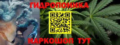 мефедрон мука Гатчина