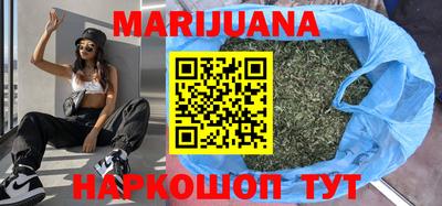 мефедрон мука Гатчина