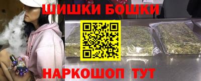 ГАЛЛЮЦИНОГЕННЫЕ ГРИБЫ Гагарин