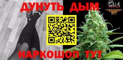 ГАЛЛЮЦИНОГЕННЫЕ ГРИБЫ Гагарин