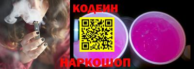 каннабис Гай