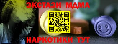 каннабис Гай