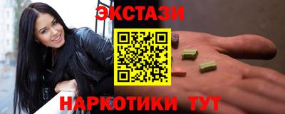 ГАЛЛЮЦИНОГЕННЫЕ ГРИБЫ Гагарин
