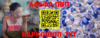 мефедрон мука Гатчина