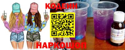 ГАЛЛЮЦИНОГЕННЫЕ ГРИБЫ Гагарин