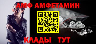 ГАЛЛЮЦИНОГЕННЫЕ ГРИБЫ Гагарин